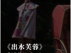 -1886德国汽车餐厅(外滩中央店)