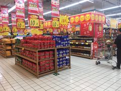 -大润发(莱州店)