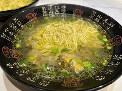 -钰园(水绘园店)