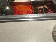 -海底捞火锅(亲子主题北金鹰店)