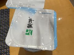 -威珀斯酒店·珀萃美食餐厅