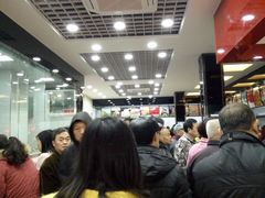 -众品香美食(三弓路店)