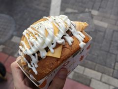 -蛋先生·爆蛋吐司(天一广场店)