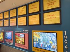 -小杨生煎(黄河路店)
