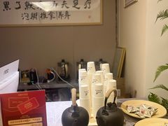 -新富特功夫足疗(华都园大厦店)