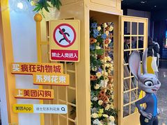 -寰映影城(朝阳合生汇杜比影院店)