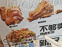 -东方饺子王(和平里店)