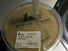 -1点点(新会店)