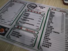 -路环码头面馆