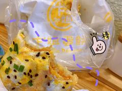 -卞姐蛋饼(陕西南路店)