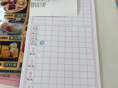 -雅香园·30年老字号顺德酒家(乐从岳步店)