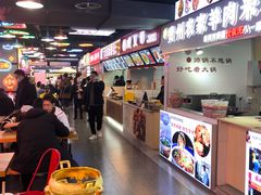 -八一好吃街·高品美食广场