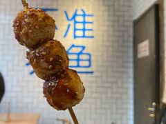 -壹酒贰肉1926·深夜食堂(南京北街店)