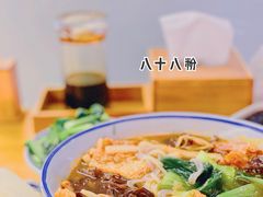 -八十八粉儿(尚都店)