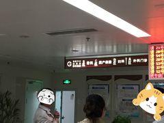 -苏州大学附属第二医院(三香院区)