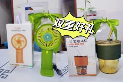 -香薇妮丝女子减肥院