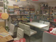 -好玩工厂密室·鹅鸭杀·桌游拼豆电玩