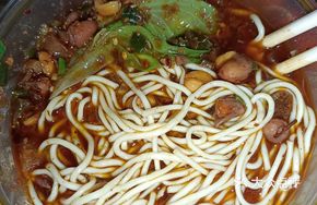 Flavorful Noodles