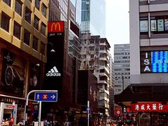 -麦当劳(星光行店)