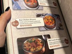 -克比叔叔印度餐厅Kebabs on the Grille(永康路分店)