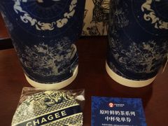 -霸王茶姬(五一路店)