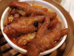 豉汁蒸凤爪-金鼎轩(亚运村店)