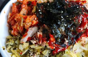 Korean Five-color Rice Bowl