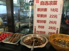 -华盛园卷子王农家菜水库鱼