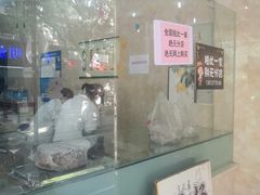 -杨招娣糕点(装驾桥巷店)
