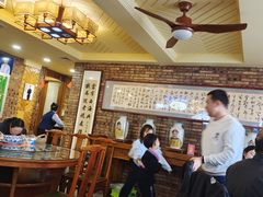 -襄平西海兴饭店
