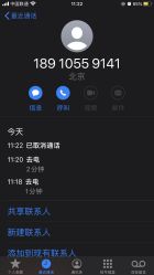 -圣嘉新医疗美容医院