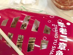 -李老二炒粉(桂林路一店)