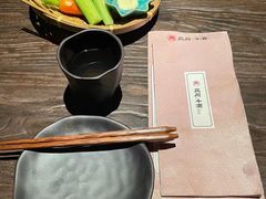 -三川·十酒Izakaya(南昌路店)
