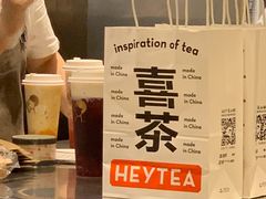-喜茶(深圳丰盛町店)