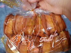 -清真全盛斋传统糕点(许士庙店)