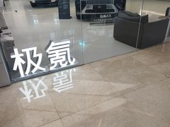 -上海中心大厦