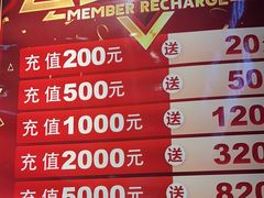 -金龙烧烤·牛肉面(西塔店)
