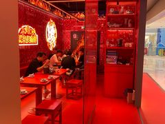 大堂-侯师傅热炒店(印象城店)