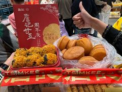 -万达广场(合肥包河店)