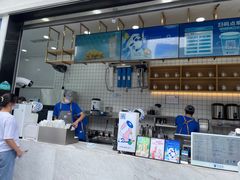 -茶百道(春熙路银石广场店)