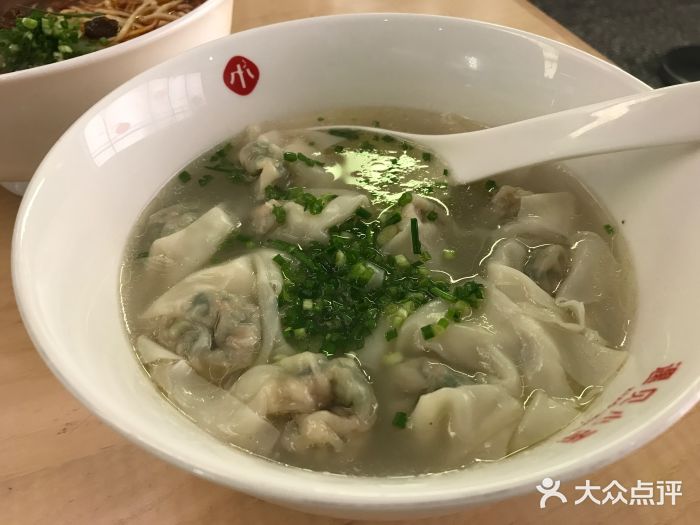 遇见小面(天河路店)骨汤抄手图片
