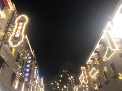 -上街里市集(悦喜客来广场店)