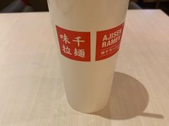 -味千拉面(上海蓝天路店)