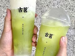 -古茗(慈溪龙兴街店)