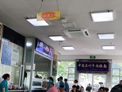 大堂-伊祥·敦煌楼