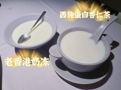 港式鲜奶冻-三清潭烧鹅(兴业太古汇店)