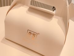 -奈雪的茶(皇庭广场店)