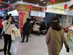 -重庆小面·抄手(解放碑好吃街店)