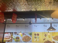 -金柱大盘鸡(和田二街店)