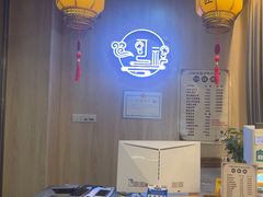 -川视耳匠·可视采耳馆(万象城店)